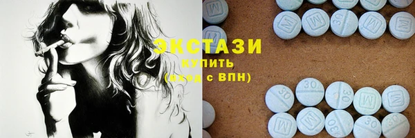 марки nbome Алзамай