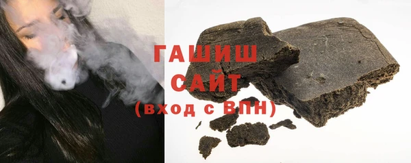сатива Алексин