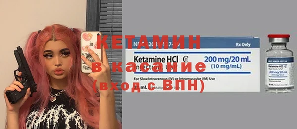марки nbome Алзамай