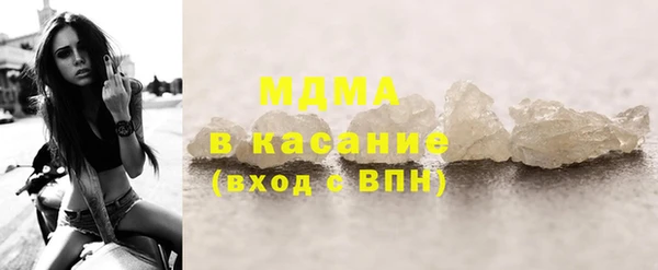 марки nbome Алзамай