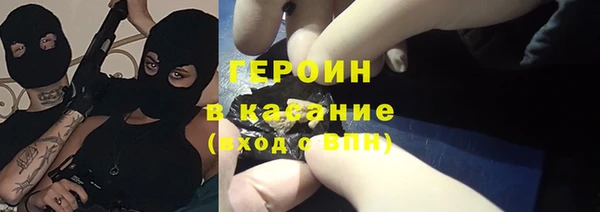 марки nbome Алзамай