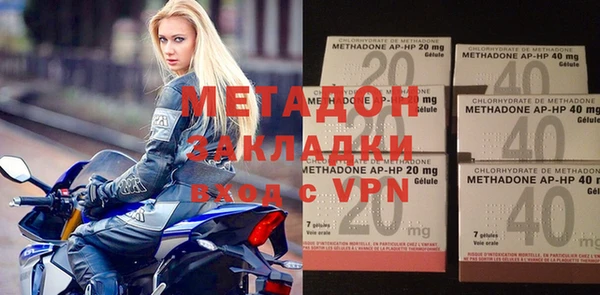 марки nbome Алзамай
