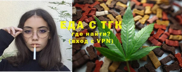сатива Алексин