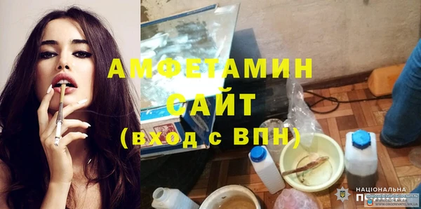 кокс Алексеевка