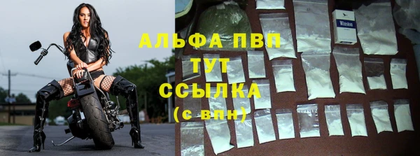 кокс Алексеевка