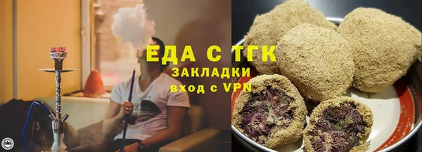 марки nbome Алзамай