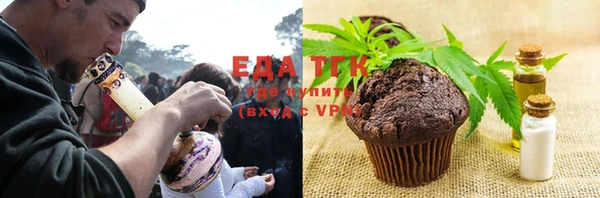 кокс Алексеевка