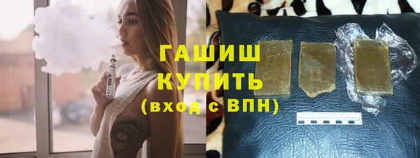 марки nbome Алзамай