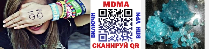 omg ONION  Камышин  МДМА VHQ 