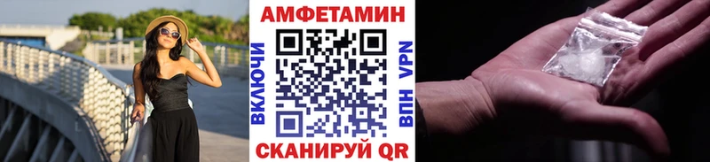 Метамфетамин Декстрометамфетамин 99.9%  Камышин 